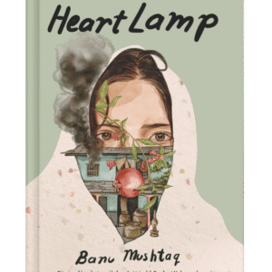 Heart Lamp